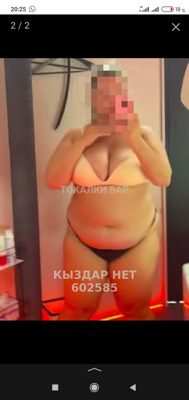 Фотография Королевский минет
