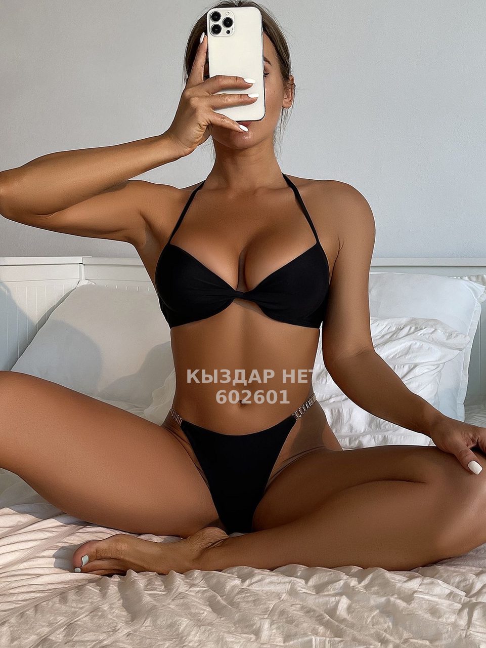 Проститутка Астаны Анкета №602601 Фотография №1