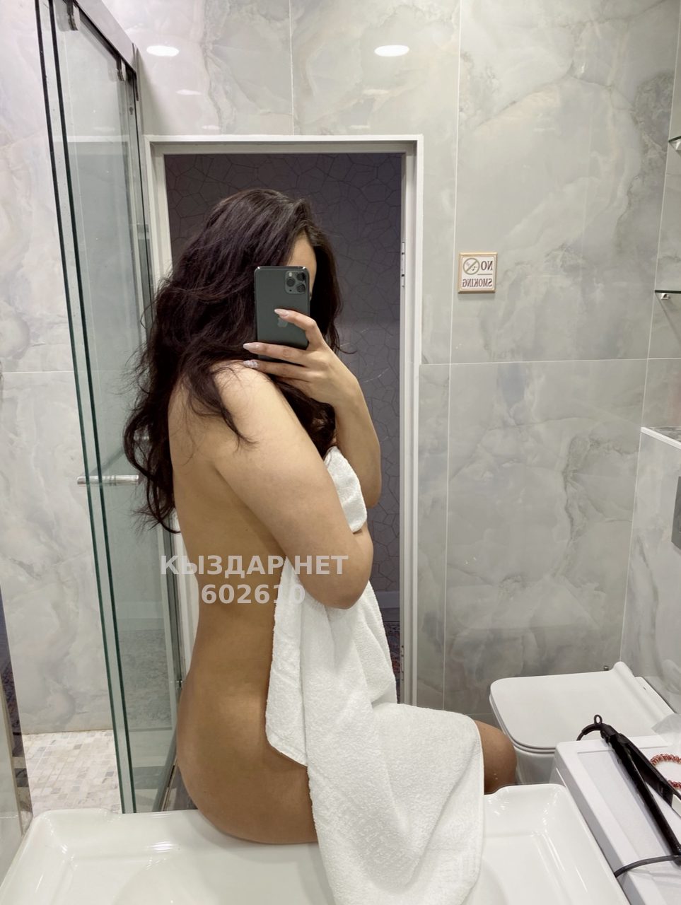 Проститутка Алматы Анкета №602610 Фотография №1