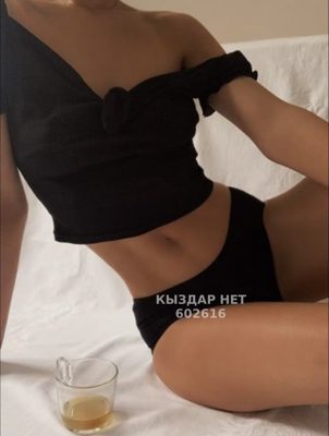 Фотография Aselya Последний День