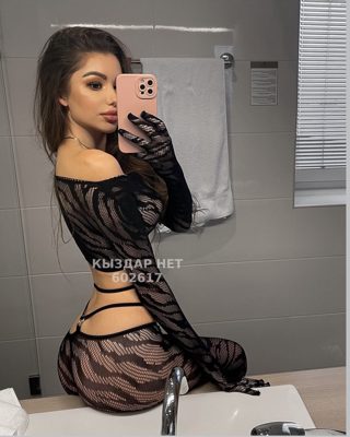 Фотография НИКИТА ОРЫС