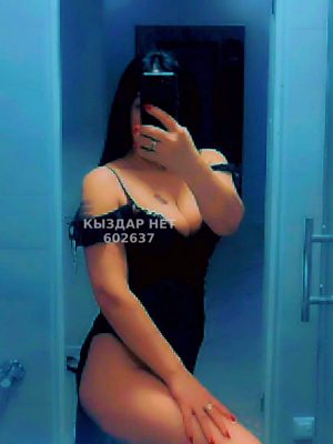 Фотография Feruza