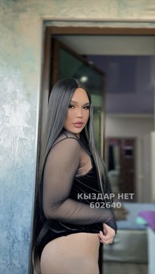 Фотография Скидочные дни Пышная - Dinara