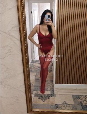 Фотография Даяна Kaspi red