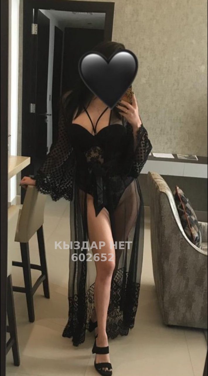 Проститутка Шымкента Анкета №602652 Фотография №1