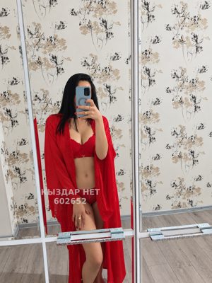 Фотография Даяна Каспи ред