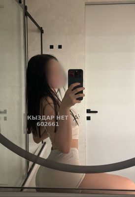 Фотография Диана
