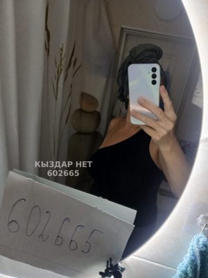 Фотография Шикардостный минет