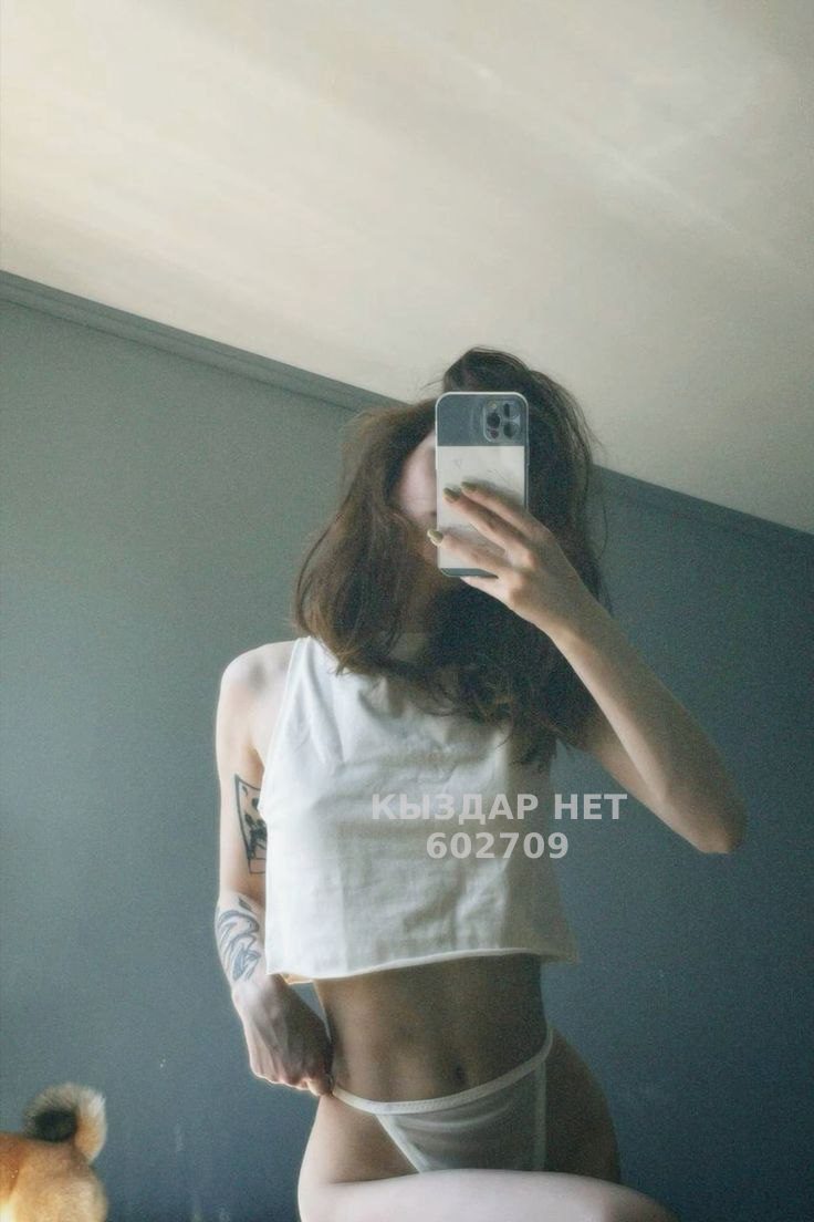 Проститутка Костаная Анкета №602709 Фотография №1