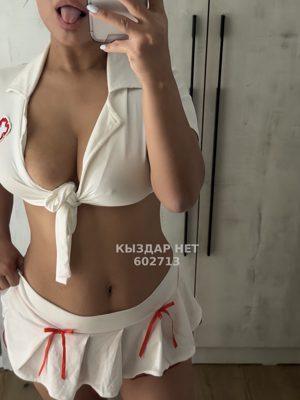 Фотография Боташка последний день