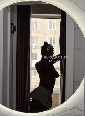 Фотография Боташка последний день