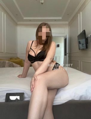 Фотография Анита Индивидуально
