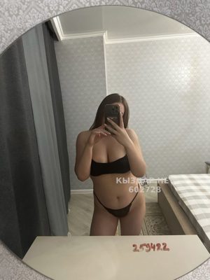 Фотография Анита Индивидуально