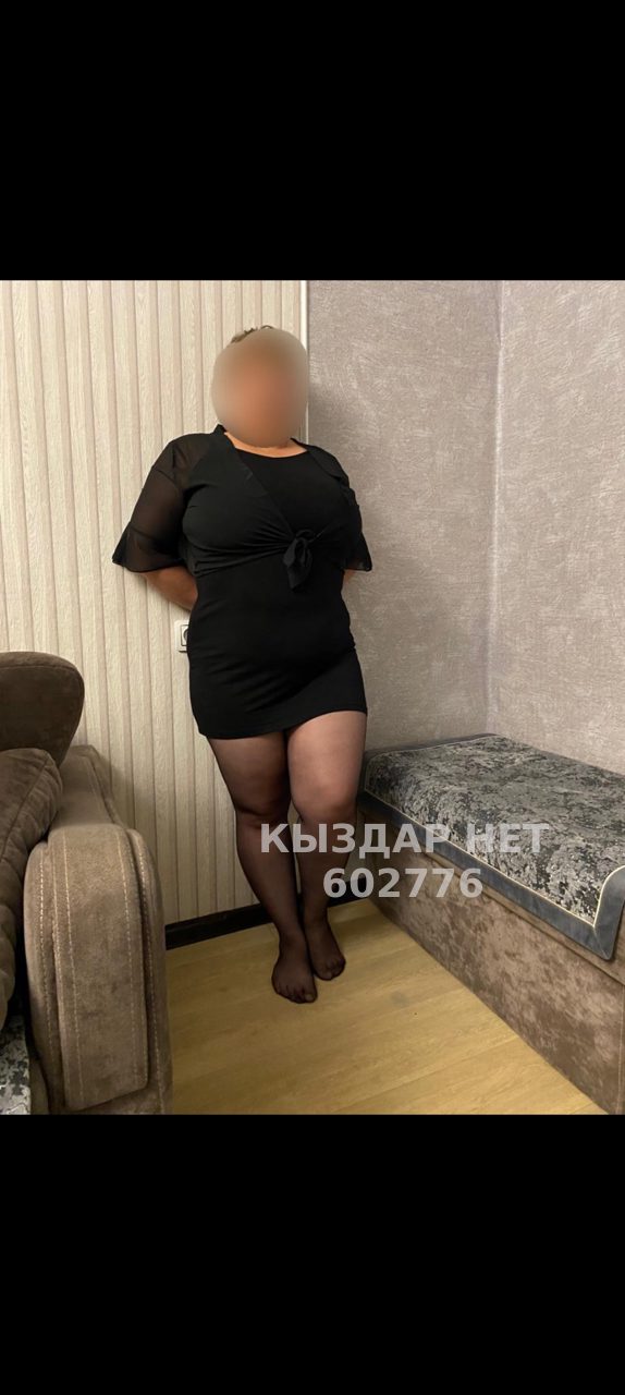 Проститутка Костаная Анкета №602776 Фотография №1
