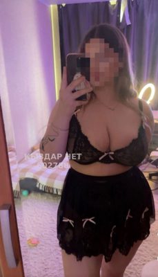 Фотография LEDi NEW