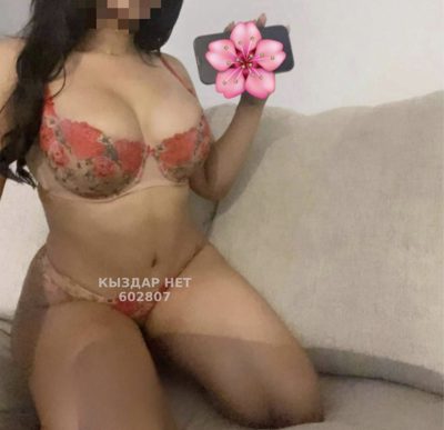 Фотография Айым