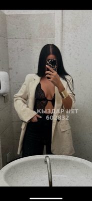 Фотография Milena