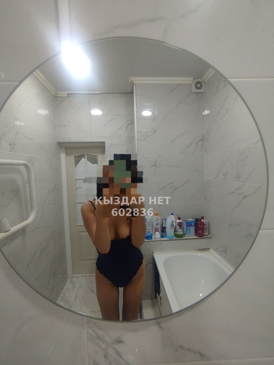 Проститутка Талдыкоргана Анкета №602836 Фотография №1