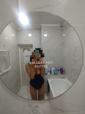 Фотография Alya