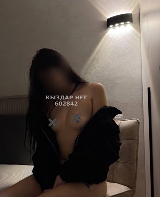 Фотография Айлин