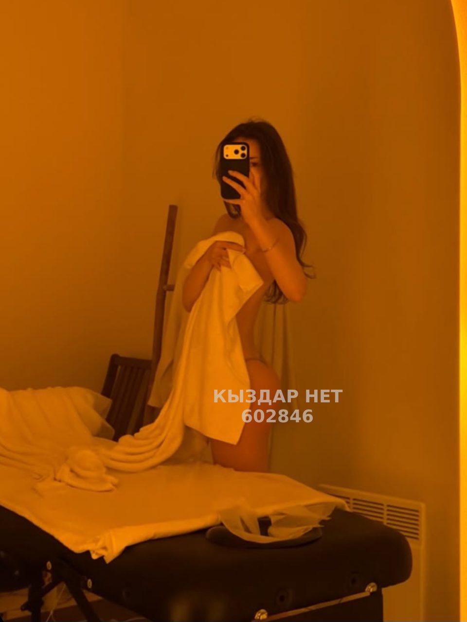 Проститутка Астаны Анкета №602846 Фотография №1