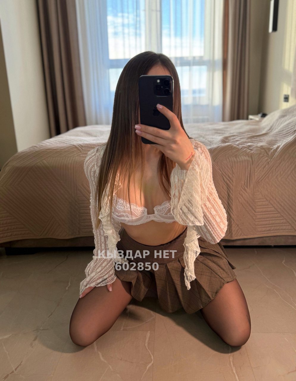Проститутка Алматы Анкета №602850 Фотография №1