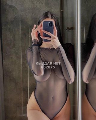 Фотография Арина