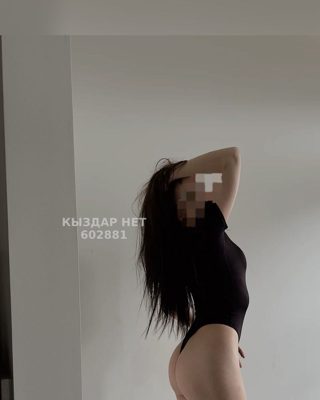 Фотография Luiza