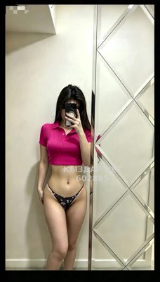 Фотография Айка на выездъ