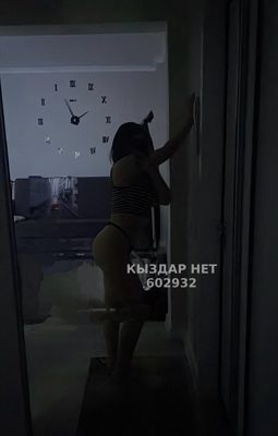 Фотография Айым