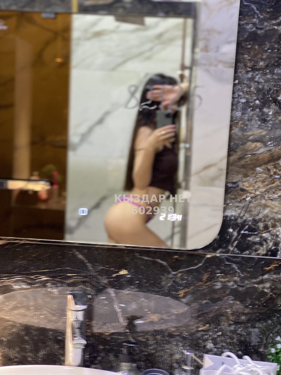 Проститутка Тараза Анкета №602939 Фотография №1
