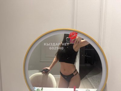 Фотография Назым