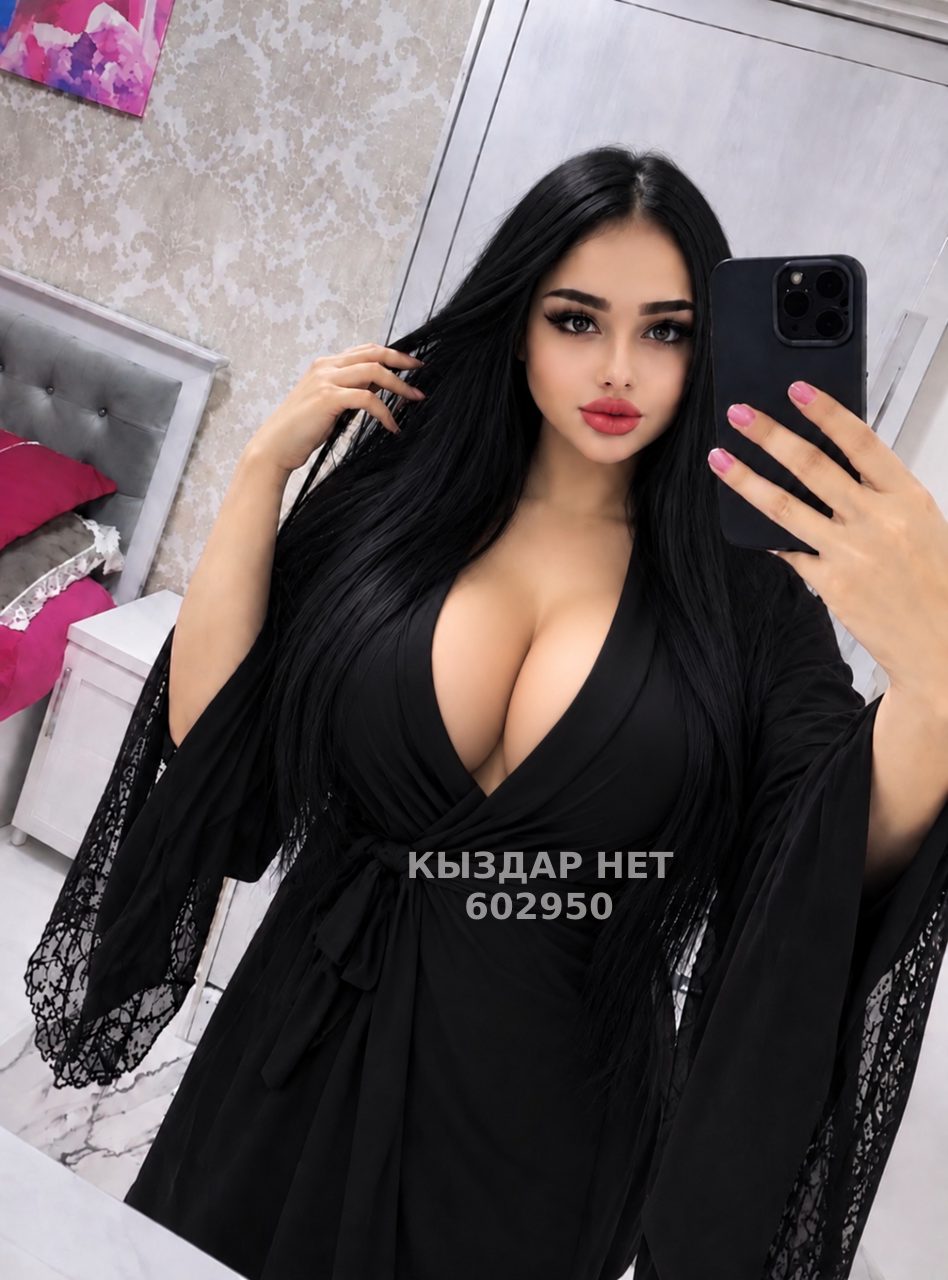 Проститутка Актау Анкета №602950 Фотография №1