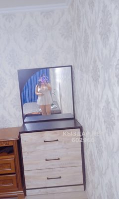 Фотография Дикош