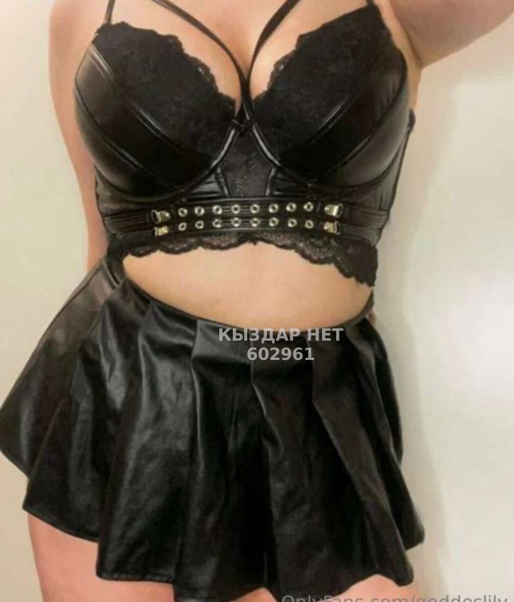 Проститутка Жезказгана Анкета №602961 Фотография №1
