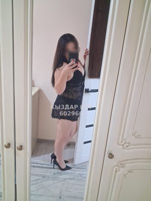 Фотография Сезим