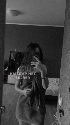 Проститутка Кокшетау Анкета №602969 Фотография №1