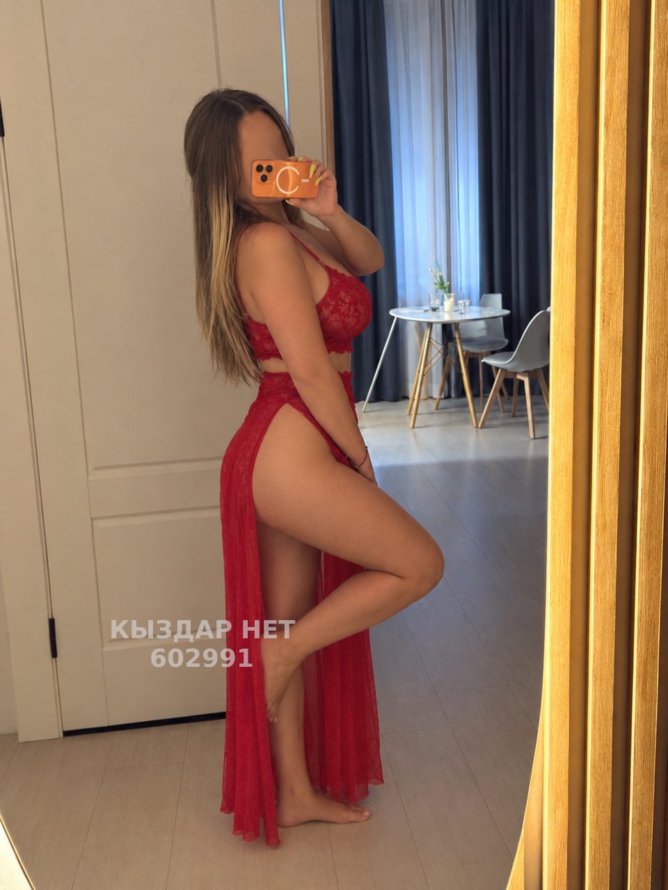 Проститутка Караганды Анкета №602991 Фотография №1