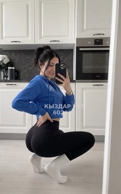 Фотография Janelya whatsapp
