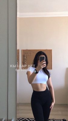 Фотография Дильназ