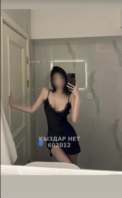 Фотография Dana