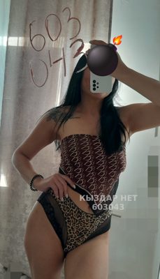 Фотография Арна на Выездка.