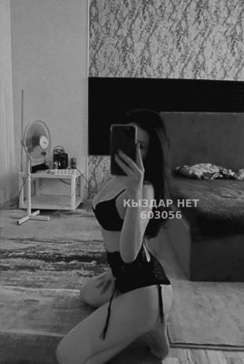 Фотография Дания