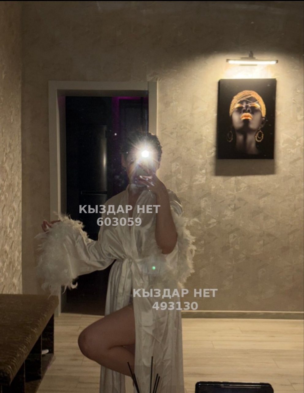 Проститутка Усть-Каменогорска Анкета №603059 Фотография №1