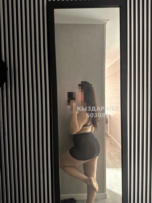 Фотография Аделя только WhatsApp