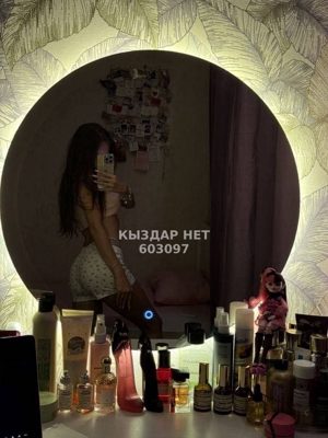 Фотография Adelya001