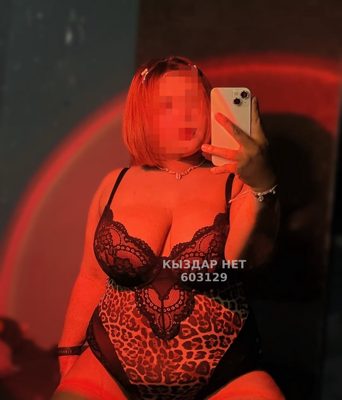 Фотография Алиса