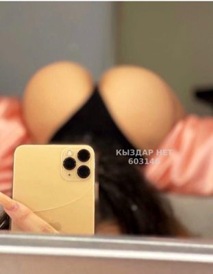 Фотография Моника