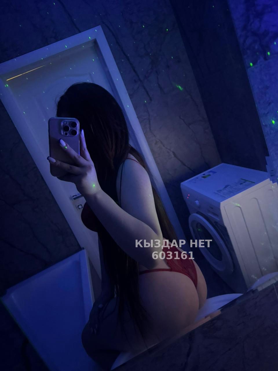 Проститутка Алматы Анкета №603161 Фотография №1
