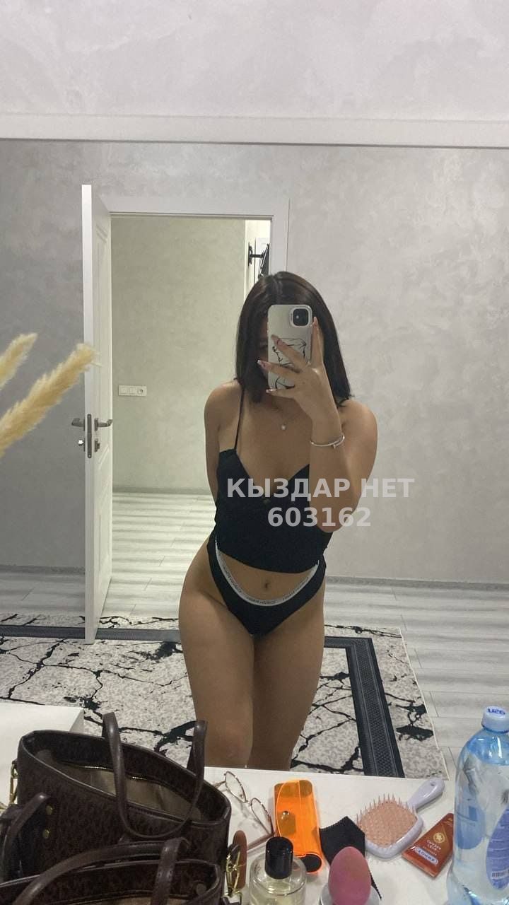 Проститутка Шымкента Анкета №603162 Фотография №1